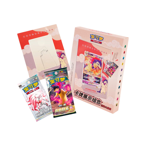 Premium Hisui Typhlosion Card Display (2 Sobres) POKEMILLON