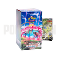 Caja 6 Sobres Primordial Arts: Pink CS3aC Chino