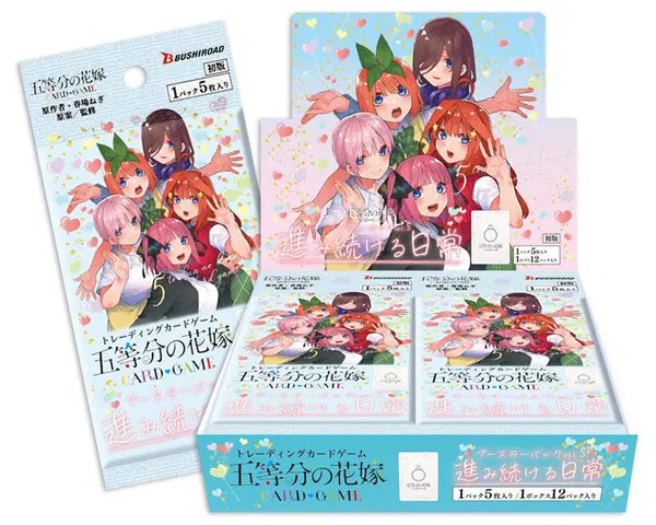 POKEMILLON Quintessential Quintuplets Card Game Vol. 5 