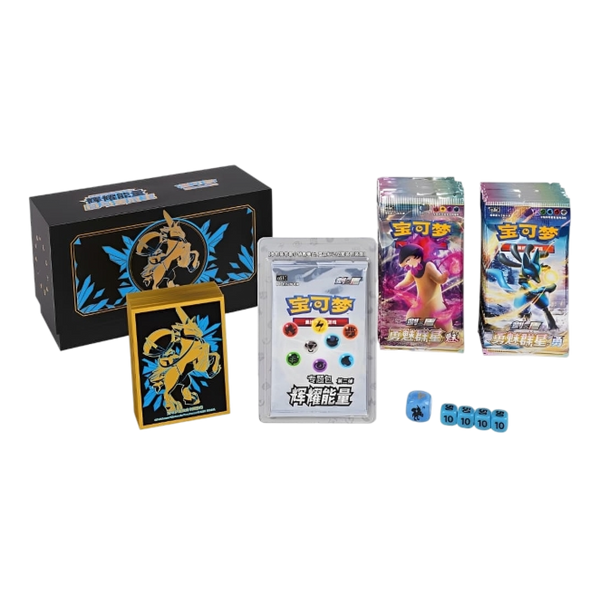 POKEMILLON Radiant Energy Ice Rider Calyrex Gift Box