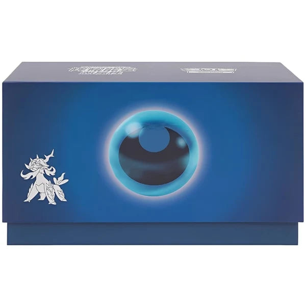 Radiant Energy Samurott Gift Box Pokemillon 002