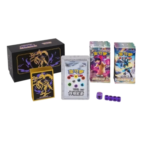 POKEMILLON Radiant Energy Shadow Rider Calyrex Gift Box
