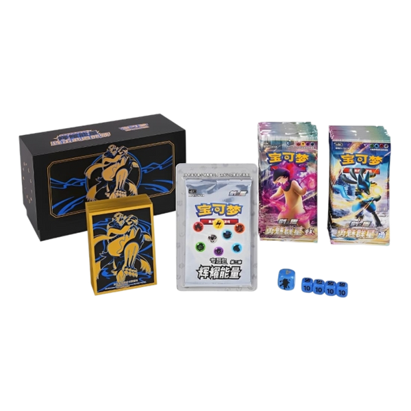 POKEMILLON Radiant Energy Rapid Strike Urshifu Gift Box