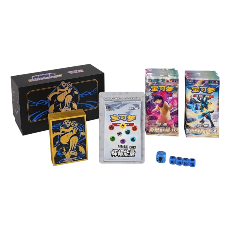 Radiant Energy Rapid Strike Urshifu Gift Box Pokemillon 002