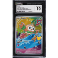 Rowlet (MEP 043) MEP Black Star Promos