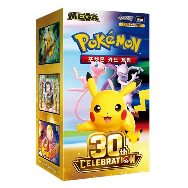 Caja 20 Sobres Pokémon 30th Anniversary m6a Pokemillon 007