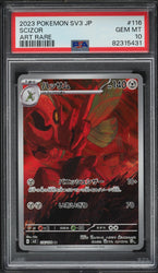 PSA 10 | Pokémon Scizor (sv3 116) Ruler of the Black Flame Japonés