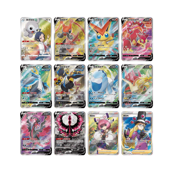 Caja 6 Sobres Scorching Skies CS3.5C Chino