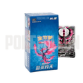 Caja 6 Sobres Scorching Skies CS3.5C Chino