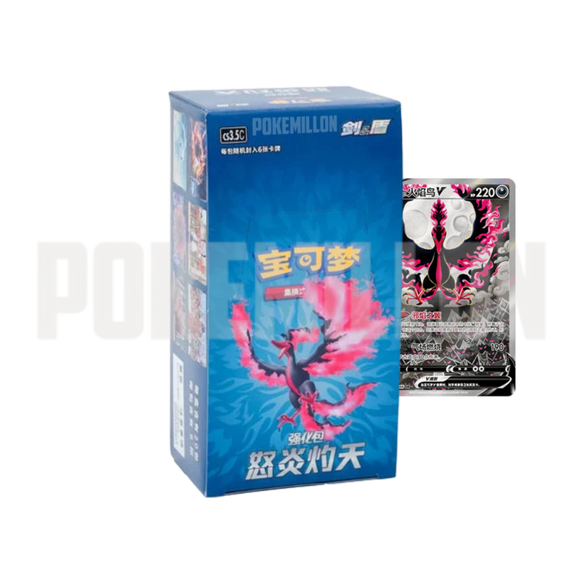Caja 6 Sobres Scorching Skies CS3.5C Chino Pokemillon 001