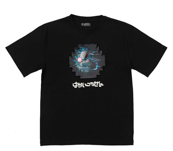 POKEMILLON Segunda Mano Pokémon X Hyper Beam | Camiseta con Ilustración de Porygon