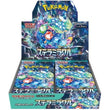 POKEMILLON Pokémon | Caja 30 Sobres Stellar Miracle Japonés 2024