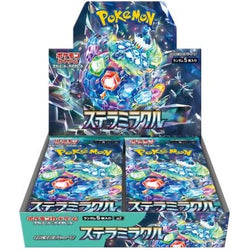 POKEMILLON Pokémon | Caja 30 Sobres Stellar Miracle Japonés 2024