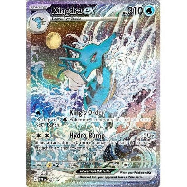 Carta holográfica de Kingdra ex con arte estilo Ukiyo-e, mostrando al Pokémon azul entre olas marinas y una luna llena.