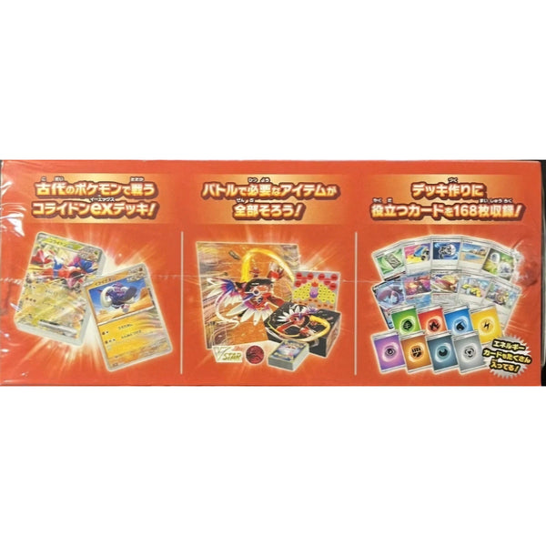 Starter Deck & Build Set Ancien Koraidon ex