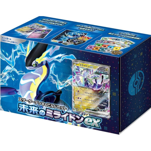 POKEMILLON Pokémon | Starter Deck & Build Set Future Miraidon ex Japonés 2023