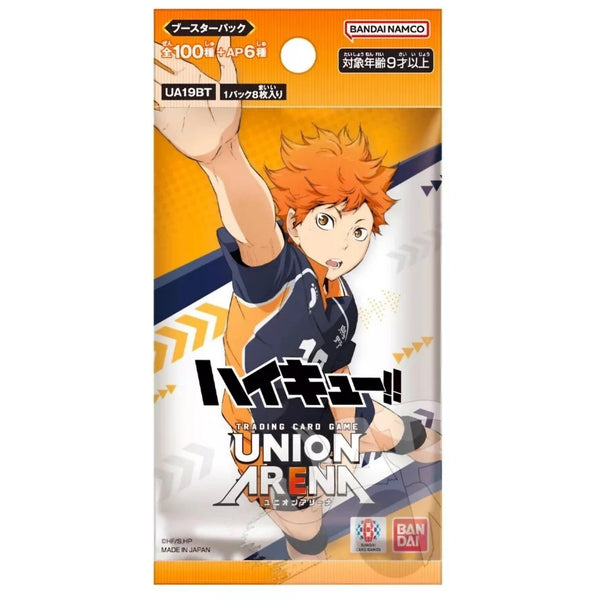 POKEMILLON - La Tienda Pokémon Union Arena | Caja de 16 Haikyuu Japonés 2024