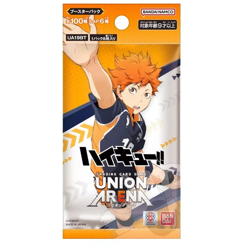 Union Arena | Caja de 16 Haikyuu Japonés 2024 Pokemillon 002