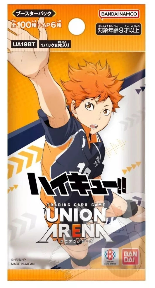 POKEMILLON - La Tienda Pokémon Union Arena | Caja de 16 Haikyuu Japonés 2024
