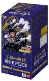 POKEMILLON One Piece | Caja 24 Sobres OP-10 Royal Blood Japonés 2025