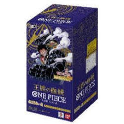 One Piece | Caja 24 Sobres OP-10 Royal Blood segunda imagen