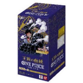One Piece | Caja 24 Sobres OP-10 Royal Blood