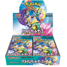 Caja 30 Sobres Battle Partner