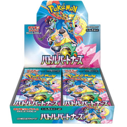 Caja 30 Sobres Battle Partner segunda imagen