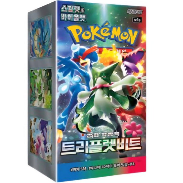 Caja 30 Sobres Triple Beat segunda imagen