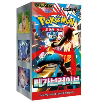 Caja de 30 sobres Mega Brave con diseño colorido de Pokémon, destacando a Lucario y gráficos dinámicos en tonos rojos y azules.