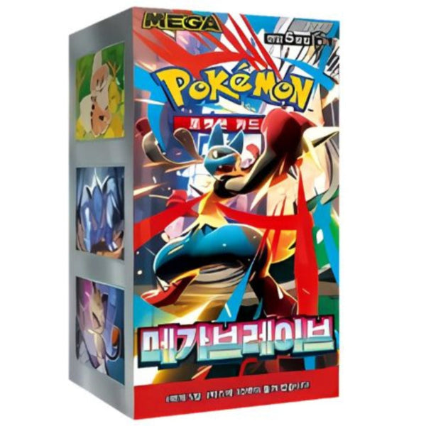 Caja de 30 sobres Mega Brave con diseño colorido de Pokémon, destacando a Lucario y gráficos dinámicos en tonos rojos y azules.