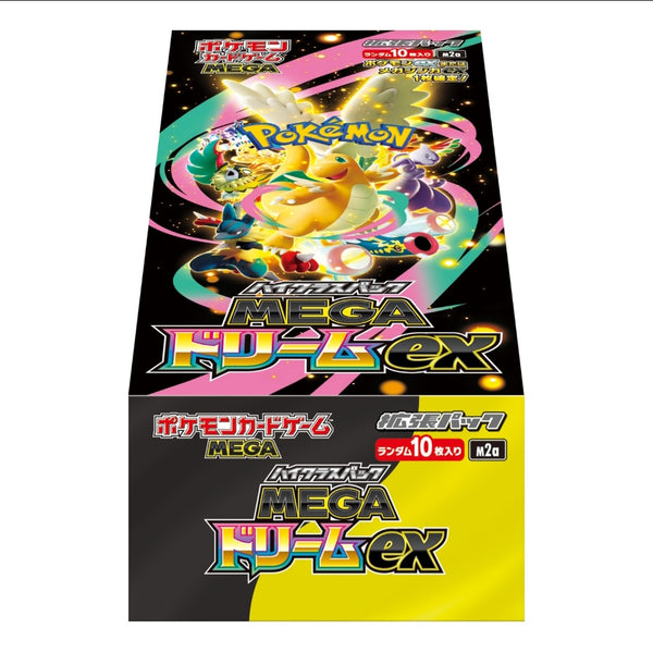 Caja sellada de 10 sobres Pokémon Mega Dream ex M2A con diseño colorido, ilustraciones de Mega Gengar y Dragonite sobre fondo negro.