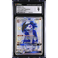 Lycanroc GX (HIF SV66) Hidden Fates
