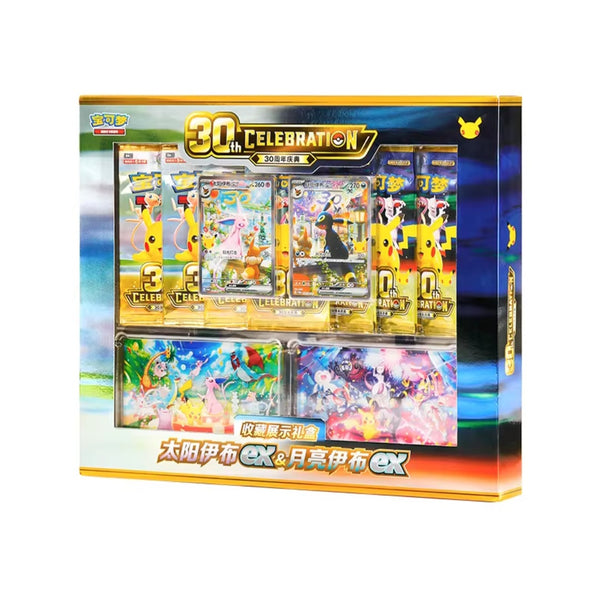 Caja Premium Umbreon & Espeon Pokémon 30th Anniversary