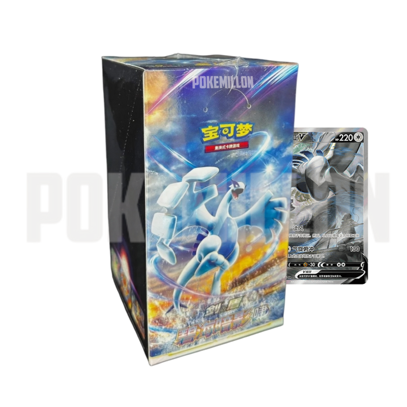 Caja de Sobres Shadow of The Blue Sea Lugia Pokemillon 001