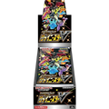 Caja 10 Sobres Shiny Star V