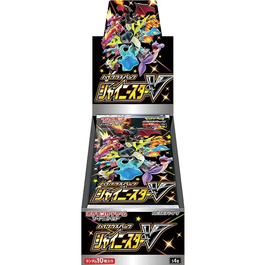 Caja 10 Sobres Shiny Star V Pokemillon 001