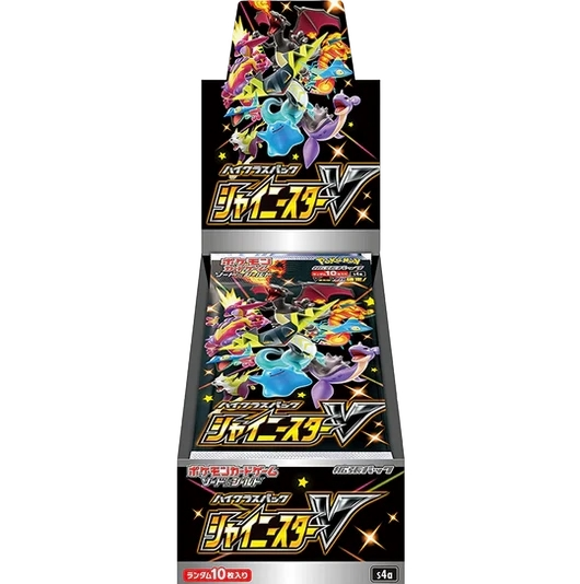 Caja 10 Sobres Shiny Star V