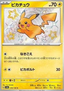 Carta Pokémon 5