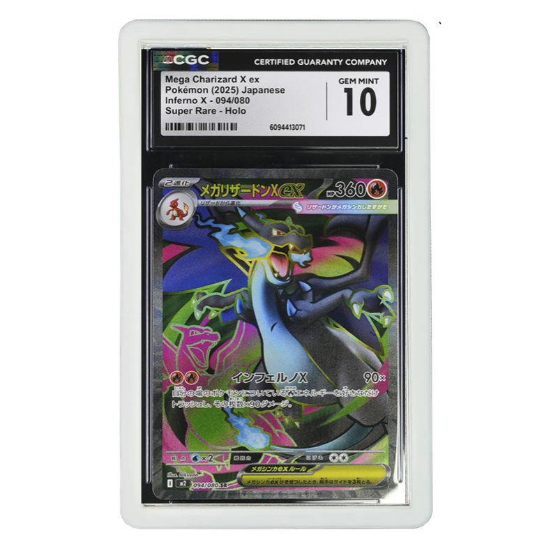 Funda Blanda para Cartas Gradeadas PSA/CGC Pokemillon 013