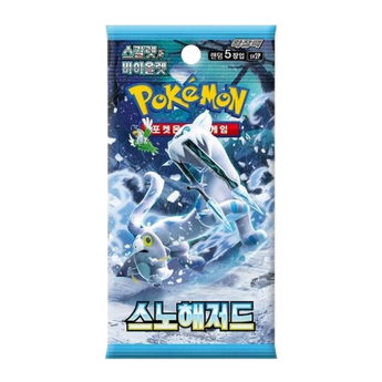 Sobre de cartas Pokémon Snow Hazard sv2P con Chien-Pao ex en un diseño azul invernal con texto en coreano.