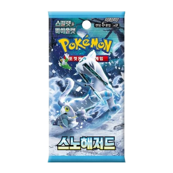 Sobre de cartas Pokémon Snow Hazard sv2P con Chien-Pao ex en un diseño azul invernal con texto en coreano.
