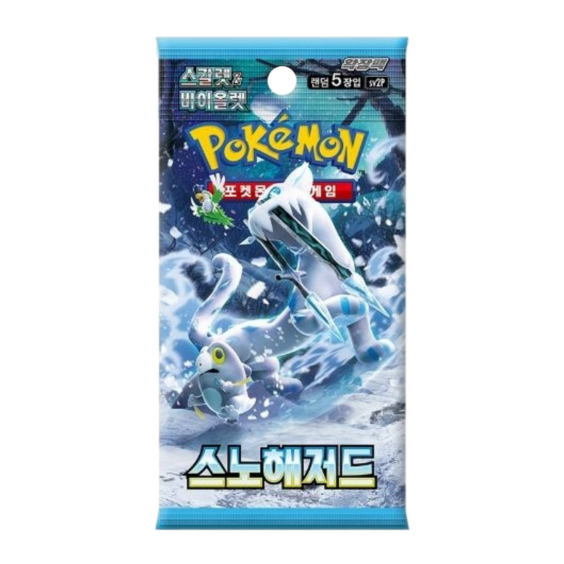 Sobre Snow Hazard sv2P Pokemillon 002
