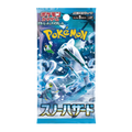 Sobre Snow Hazard sv2P