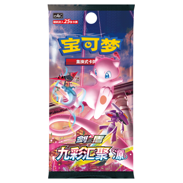 Sobre de cartas Pokémon Nine Colors Gathering Source con ilustraciones de Mew, Genesect y Dragapult en fondo urbano.