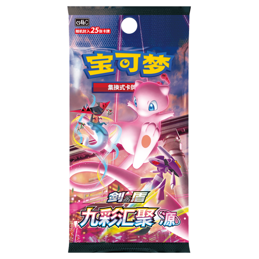 POKEMILLON Segunda Mano Pokémon | Caja Ultra Premium  El regreso del dragón 