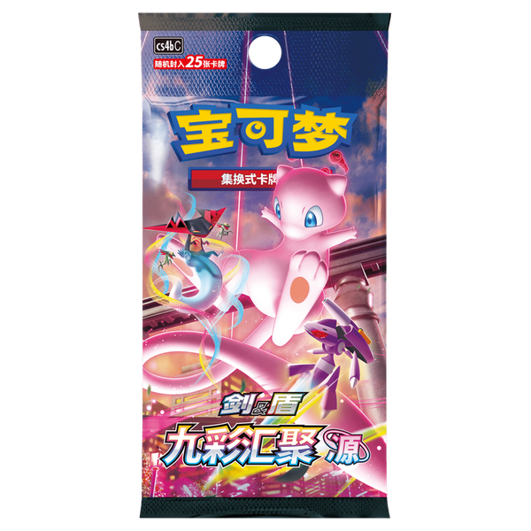 Sobre de cartas Pokémon Nine Colors Gathering Source con ilustraciones de Mew, Genesect y Dragapult en fondo urbano.