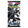 Sobres Black Bolt sv11B