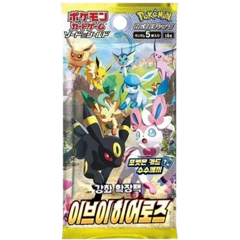Sobre de cartas Pokémon Eevee Heroes con ilustraciones coloridas de las evoluciones de Eevee sobre fondo amarillo.