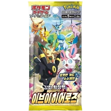 Sobre Eevee Heroes